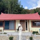 어흥스테이 | 전남 감성 독채 펜션, 귀여운 호랑이 컨셉의 ‘어흥스테이’ 솔직 후기
