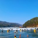 산정호수마을회