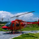 영덕하나약국 이미지