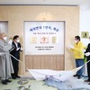 화순농협하나로마트 공중화장실 이미지