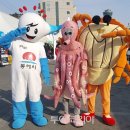 동해수산물 - 포항시 북구 장량로139번길 34 | 동해수산물