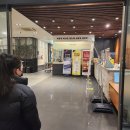 송추가마골 신관 이미지