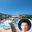 낙하목장 이미지