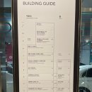 신세계백화점/신세계몰 센텀시티점 이미지