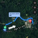 [🏕️ 캠핑/양평] 양평 설매재 자연휴양림 백패킹 후기, 봄 캠핑 기록