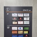 새봄치과의원 이미지