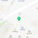 놀러오개 애견유치원 애견호텔 풍동식사점 이미지