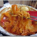 학창시절즉석떡볶이 Daum카페