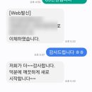 현크린 이미지