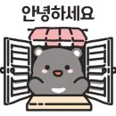 카페아바드