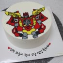그리심문구