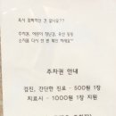 키즈라이크치과의원 네이버블로그