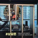 라이트GYM 이미지