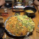 대동집 탕정점 이미지