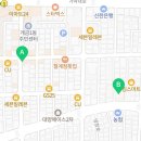 유창부동산중개사무소 이미지