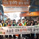 가양2동 이미지