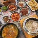 아리랑 명품추어탕 고창 네이버블로그