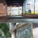 오거리 국민은행 이미지