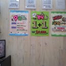 일프로 애견 이미지