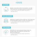 홈스파