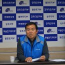 충무노동조합 이미지