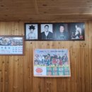 현미식당 이미지