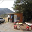 불태산농장 이미지