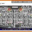 수원권선꿈에그린 버스정류장 이미지