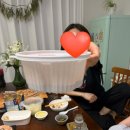 우정아이스크림할인점 | 청혼