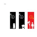 돈도니석쇠한판불고기 이미지