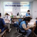 다시서기종합지원센터부속의원 이미지