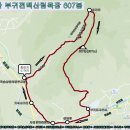 사인암마을회관 이미지