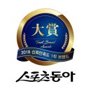재키사이클클럽청북점