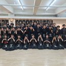 지행검도관 이미지