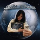 깡시장안경 | 2026년 1월 24일부터 3월 24일까지의 기록