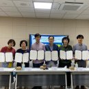 가평군 조종청소년문화의집 이미지