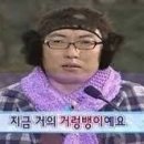 단엔지니어링 이미지