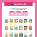 커피스토리윤 이미지