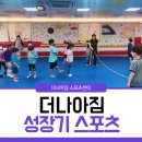 더나아짐 이미지
