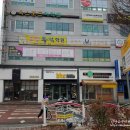 굽네치킨 봉동점 이미지