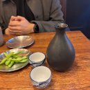 이자카야우규양주