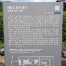 수입교 이미지