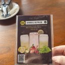 물위의 도시 | [대구 동구] 대구 혁신도시 파스타, 피자 맛집 코지 하우스 대구혁신점 방문 후기