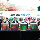 대저농협하나로마트 이미지