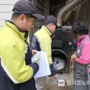 세종보일러 웹이코노미