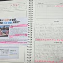 더이루다 네이버블로그