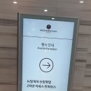 (주)인터불고 엑스코 이미지