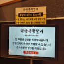 다섯시(덕천점) 네이버블로그