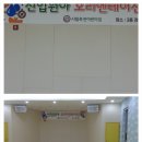 시립죽전어린이집 이미지