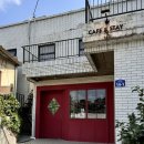 대림여인숙 이미지